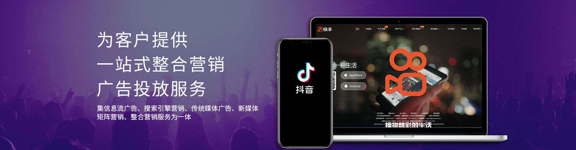 威县sem竞价