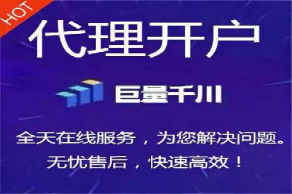 SEM代运营公司案例：揭秘企业营销增长之道