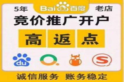 电商平台信息流优化案例：销量翻倍的背后